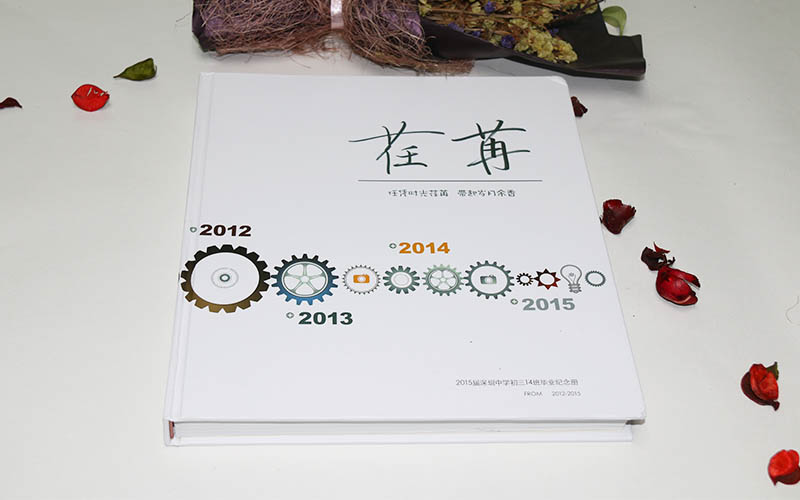 畢業(yè)錄精裝書印刷,同學錄精裝書印刷,精裝書印刷