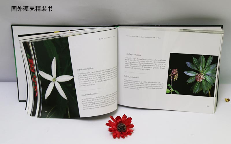 精裝書印刷,國外植物精裝書印刷,高檔精裝書印刷