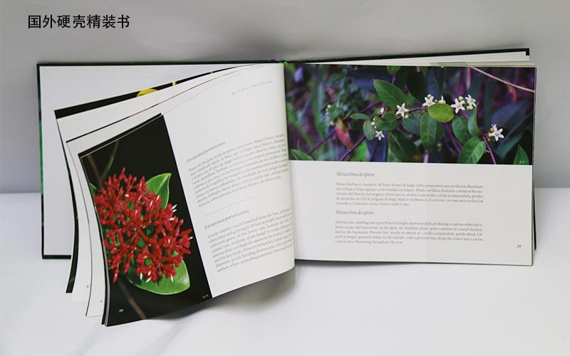 精裝書印刷,國外植物精裝書印刷,高檔精裝書印刷