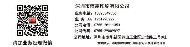 水杯包裝盒定做,水杯包裝盒定做廠(chǎng)家