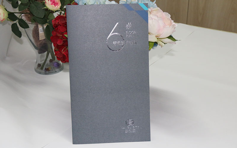 地產(chǎn)畫冊印刷,樓書畫冊印刷，長產(chǎn)畫冊印刷廠家